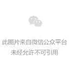 盛付通涨价已揭晓！部分产品未涨！附应对方法！
